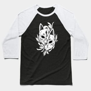 Oriental kitsune mask Baseball T-Shirt